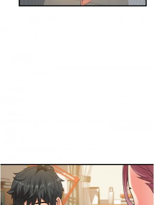 [韩漫] 小巷里的秘密／Alley Story [中文][已完结]_0860