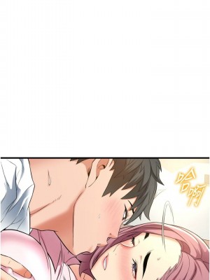 [韩漫] 小巷里的秘密／Alley Story [中文][已完结]_0873