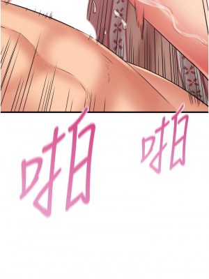 [韩漫] 小巷里的秘密／Alley Story [中文][已完结]_0900