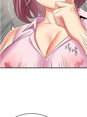 [韩漫] 小巷里的秘密／Alley Story [中文][已完结]_0932