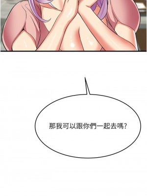 [韩漫] 小巷里的秘密／Alley Story [中文][已完结]_0977