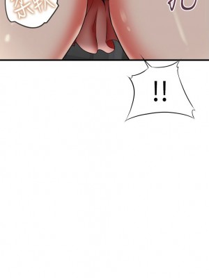 [韩漫] 小巷里的秘密／Alley Story [中文][已完结]_1029