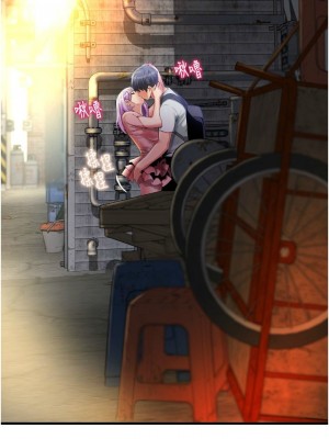 [韩漫] 小巷里的秘密／Alley Story [中文][已完结]_1030