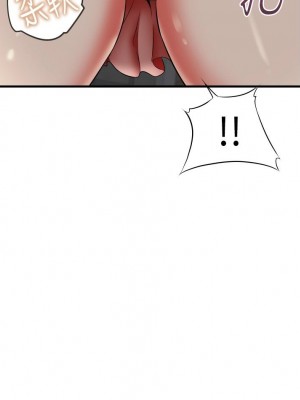 [韩漫] 小巷里的秘密／Alley Story [中文][已完结]_1036