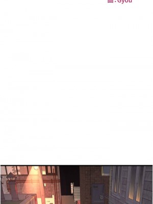 [韩漫] 小巷里的秘密／Alley Story [中文][已完结]_1037