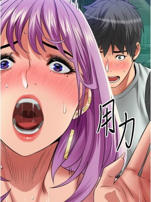 [韩漫] 小巷里的秘密／Alley Story [中文][已完结]_1056