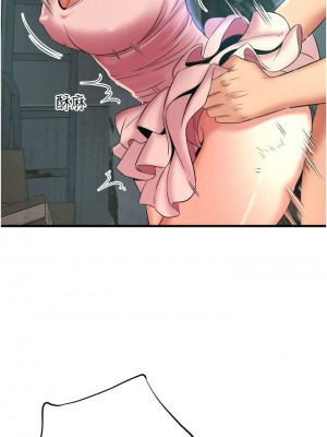 [韩漫] 小巷里的秘密／Alley Story [中文][已完结]_1061