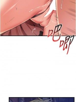 [韩漫] 小巷里的秘密／Alley Story [中文][已完结]_1076