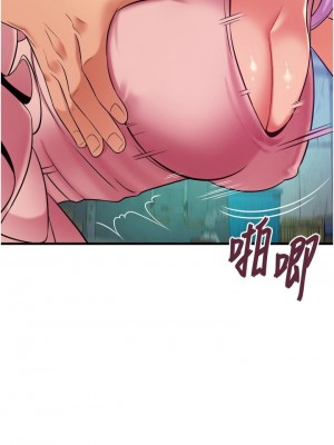 [韩漫] 小巷里的秘密／Alley Story [中文][已完结]_1080