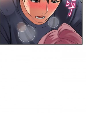 [韩漫] 小巷里的秘密／Alley Story [中文][已完结]_1111