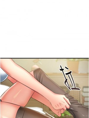 [韩漫] 小巷里的秘密／Alley Story [中文][已完结]_1133