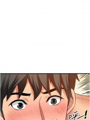 [韩漫] 小巷里的秘密／Alley Story [中文][已完结]_1150