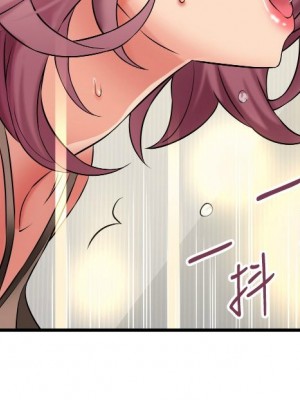 [韩漫] 小巷里的秘密／Alley Story [中文][已完结]_1158