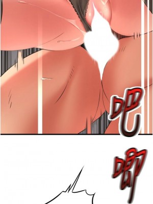 [韩漫] 小巷里的秘密／Alley Story [中文][已完结]_1168