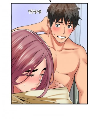 [韩漫] 小巷里的秘密／Alley Story [中文][已完结]_1206