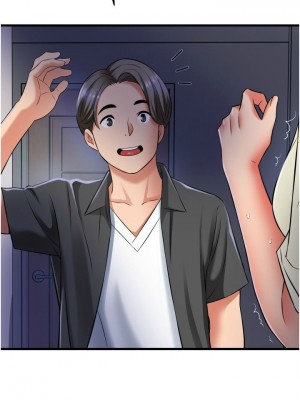 [韩漫] 小巷里的秘密／Alley Story [中文][已完结]_1212