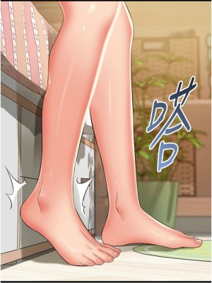 [韩漫] 小巷里的秘密／Alley Story [中文][已完结]_1238