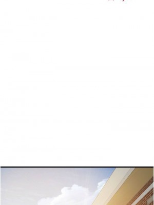 [韩漫] 小巷里的秘密／Alley Story [中文][已完结]_1272