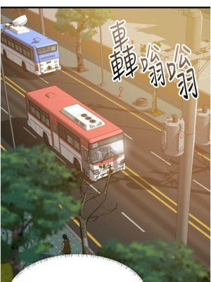 [韩漫] 小巷里的秘密／Alley Story [中文][已完结]_1279