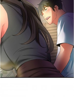 [韩漫] 小巷里的秘密／Alley Story [中文][已完结]_1313