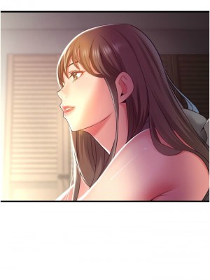 [韩漫] 小巷里的秘密／Alley Story [中文][已完结]_1314