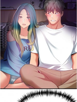 [韩漫] 小巷里的秘密／Alley Story [中文][已完结]_1315