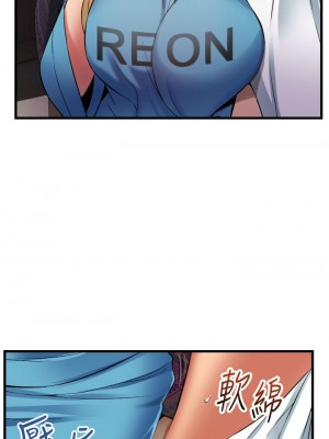 [韩漫] 小巷里的秘密／Alley Story [中文][已完结]_1325