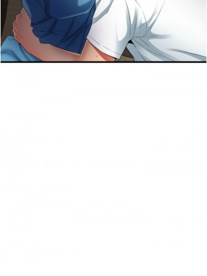 [韩漫] 小巷里的秘密／Alley Story [中文][已完结]_1337