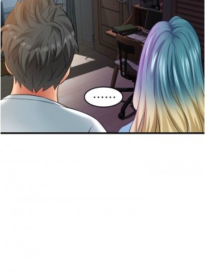 [韩漫] 小巷里的秘密／Alley Story [中文][已完结]_1345