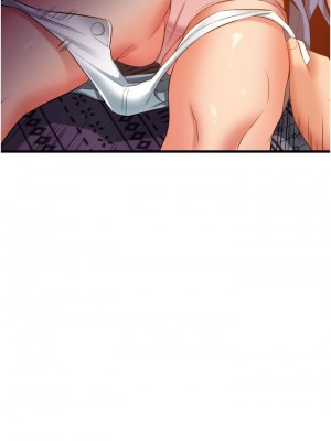 [韩漫] 小巷里的秘密／Alley Story [中文][已完结]_1351