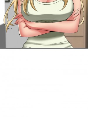 [韩漫] 小巷里的秘密／Alley Story [中文][已完结]_1359