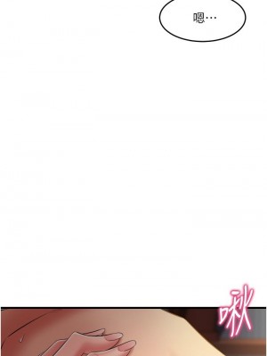 [韩漫] 小巷里的秘密／Alley Story [中文][已完结]_1373