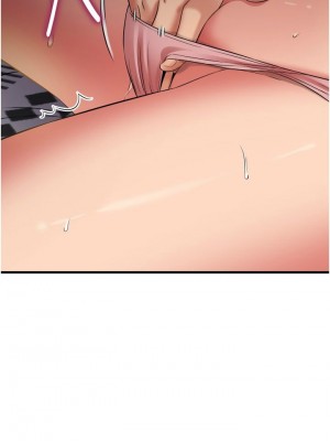 [韩漫] 小巷里的秘密／Alley Story [中文][已完结]_1374