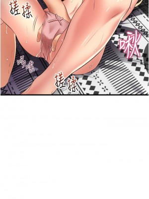 [韩漫] 小巷里的秘密／Alley Story [中文][已完结]_1375