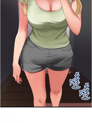 [韩漫] 小巷里的秘密／Alley Story [中文][已完结]_1388