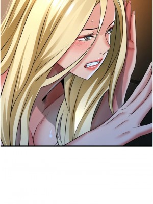 [韩漫] 小巷里的秘密／Alley Story [中文][已完结]_1420