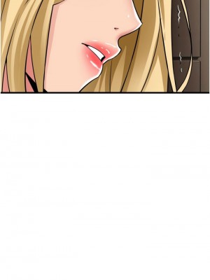 [韩漫] 小巷里的秘密／Alley Story [中文][已完结]_1425