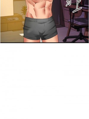 [韩漫] 小巷里的秘密／Alley Story [中文][已完结]_1427