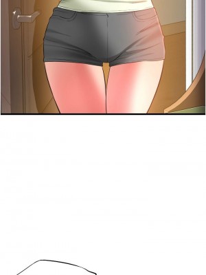 [韩漫] 小巷里的秘密／Alley Story [中文][已完结]_1429