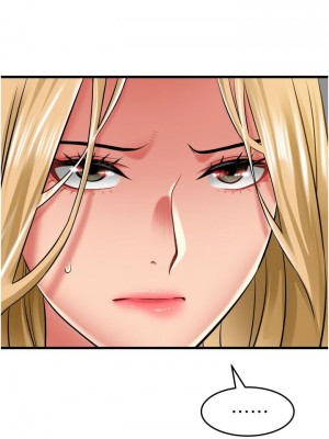 [韩漫] 小巷里的秘密／Alley Story [中文][已完结]_1438