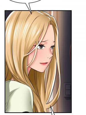 [韩漫] 小巷里的秘密／Alley Story [中文][已完结]_1440