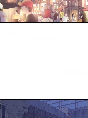 [韩漫] 小巷里的秘密／Alley Story [中文][已完结]_1467