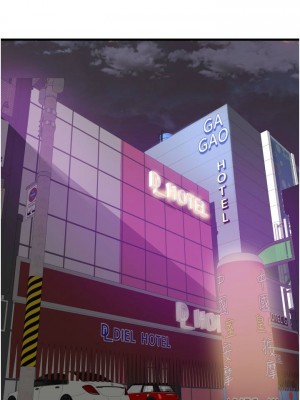 [韩漫] 小巷里的秘密／Alley Story [中文][已完结]_1493