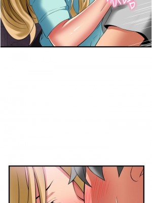 [韩漫] 小巷里的秘密／Alley Story [中文][已完结]_1496