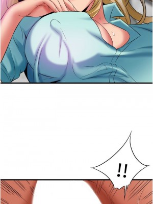 [韩漫] 小巷里的秘密／Alley Story [中文][已完结]_1507