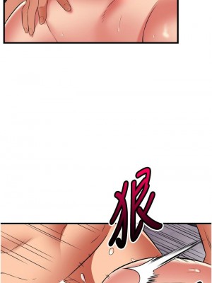 [韩漫] 小巷里的秘密／Alley Story [中文][已完结]_1526