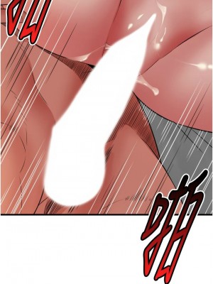 [韩漫] 小巷里的秘密／Alley Story [中文][已完结]_1574