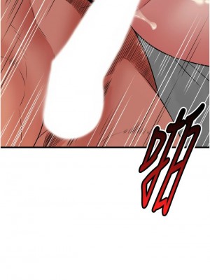 [韩漫] 小巷里的秘密／Alley Story [中文][已完结]_1577