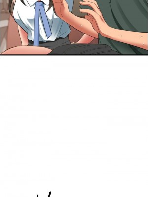 [韩漫] 小巷里的秘密／Alley Story [中文][已完结]_1599