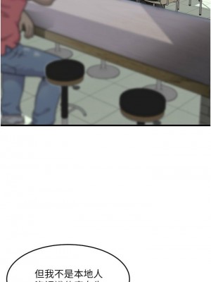 [韩漫] 小巷里的秘密／Alley Story [中文][已完结]_1610